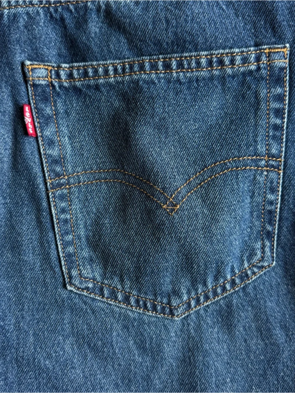 Levi's 94s Baggy Midrise Shorts